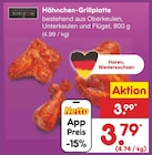 Hähnchen-Grillplatte im Angebot bei Netto Marken-Discount in Celle Hähnchen-Grillplatte Angebote bei Netto Marken-Discount Celle für 3,79 €