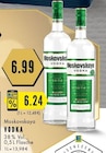 Aktuelle Wodka Angebote bei E center in Gelsenkirchen Aktuelles Vodka Angebot bei E center in Gelsenkirchen ab 6,24 €