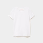 T-shirt manches courtes en coton blanc fille dans le catalogue La Halle