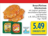 Aktuelles Hähnchensteaks Angebot bei diska in Dresden ab 5,49 €