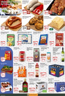 Schweinefleisch im GLOBUS Prospekt "Aktuelle Angebote" mit 28 Seiten (Jena)