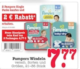 Aktuelle Pampers Angebote bei E center in Ludwigshafen (Rhein) Aktuelles Premium Protection Angebot bei E center in Ludwigshafen (Rhein) ab 6,77 €