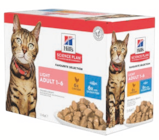 Animalis Tourville-la-Rivière - Promo Science Plan Sachets Light Multipack - 12x85g Promo Science Plan Sachets Light Multipack - 12x85g à 13,12 € dans le catalogue Animalis à Tourville-la-Rivière