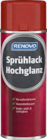 Sprühlack bei Werkers Welt im Lichtenau Prospekt für 6,99 €