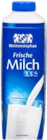 Frische Vollmilch im Angebot bei Kaufland in Solingen Frische Vollmilch Angebote von WEIHEN-STEPHAN bei Kaufland Solingen für 0,99 €