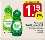 WEZ Hüllhorst Prospekt mit  im Angebot für 1,19 €