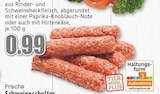 EDEKA Meckenheim Prospekt mit  im Angebot für 0,99 €