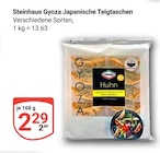 GLOBUS Koblenz Prospekt mit  im Angebot für 2,29 €