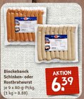 nahkauf Extertal - Schinken- oder Rostbratwurst Angebot im Prospekt Schinken- oder Rostbratwurst bei nahkauf im Extertal Prospekt für 6,39 €