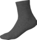 Socken im Angebot bei Kaufland in Hof Socken Angebote von ESMARA KIDS bei Kaufland Hof für 3,59 €