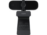 XW2K Full-HD-2K Webcam im MediaMarkt Saturn Prospekt XW2K Full-HD-2K Webcam von RAPOO im aktuellen MediaMarkt Saturn Prospekt für 36,99 €