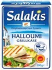 Aktuelles Tradition Halloumi Angebot bei Kaufland in Wuppertal ab 2,99 €