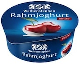 Angebot im REWE Aulendorf Prospekt REWE Aulendorf Prospekt mit im Angebot für 0,55 €