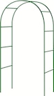 Rankobelisk im Angebot bei Zimmermann in Magdeburg Rankobelisk Angebote bei Zimmermann Magdeburg für 7,99 €