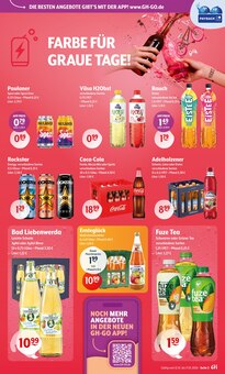 Cola im Huster Prospekt "Aktuelle Angebote" mit 11 Seiten (Pirna)