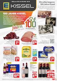 EDEKA Catalogue "EDEKA", 10 pages, Uhrwiller, 12/10/2026 - 17/10/2026 EDEKA Catalogue "EDEKA", 10 pages, Uhrwiller, 12/10/2026 - 17/10/2026