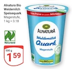 Angebot im GLOBUS Hockenheim Prospekt GLOBUS Hockenheim Prospekt mit im Angebot für 1,59 €