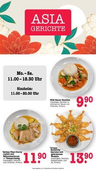 Gemüse im E center Prospekt "Aktuelle Angebote" mit 73 Seiten (Pforzheim)