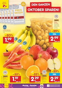 Croissant Angebot im Netto Marken-Discount Prospekt, gültig von 12.10.2026 bis 17.10.2026 Croissant Angebot im aktuellen Netto Marken-Discount Prospekt auf Seite 6