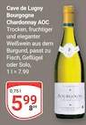 Angebot im GLOBUS Tönisvorst Prospekt GLOBUS Tönisvorst Prospekt mit im Angebot für 5,99 €