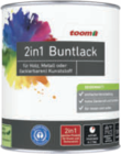 2in1 Buntlack von toom im aktuellen toom Baumarkt Prospekt