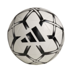 Ballon starlancer club - ADIDAS en promo chez Sport 2000 Ballon starlancer club - ADIDAS dans le catalogue Sport 2000