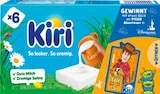 Aktuelle Chips Angebote bei Netto Marken-Discount in Duisburg Aktuelles Schale Angebot bei Netto Marken-Discount in Duisburg ab 1,99 €