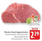 E center - Rinder-Hochrippenbraten Angebot im Prospekt Rinder-Hochrippenbraten bei E center im Prospekt "" für 2,29 €
