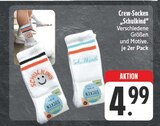 Crew-Socken Schulkind im Angebot bei EDEKA in Bautzen Crew-Socken Schulkind Angebote bei EDEKA Bautzen für 4,99 €