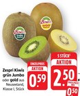 Angebot im E center Neuried Prospekt E center Neuried Prospekt mit im Angebot für 0,59 €
