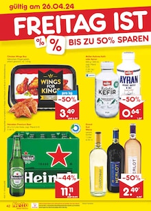 Bier im Netto Marken-Discount Prospekt "Aktuelle Angebote" mit 51 Seiten (Coburg)