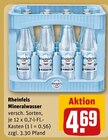 Mineralwasser Angebote von Rheinfels bei REWE Bergheim für 4,69 €