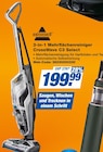 Angebot im expert Bochum Prospekt expert Bochum Prospekt mit im Angebot für 199,99 €