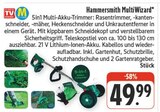 nah und gut Falkenhain - MultiWizard Angebot im Prospekt MultiWizard bei nah und gut im Falkenhain Prospekt für 49,99 €
