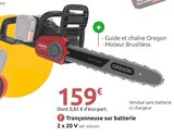 Tronçonneuse 40 V System - INVENTIV en promo chez Mr.Bricolage Ajaccio à 159,00 €