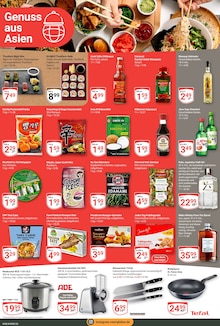 Thunfisch im GLOBUS Prospekt "Aktuelle Angebote" mit 27 Seiten (Wiesbaden)