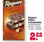 Aktuelles Tafelschokolade Angebot bei EDEKA in Offenbach (Main) ab 2,22 €