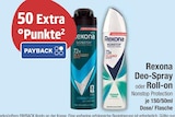 Aktuelle Pampers Angebote bei E center in Augsburg Aktuelles Deo-Spray oder Roll-on Angebot bei E center in Augsburg