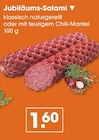 Jubiläums-Salami im V-Markt Prospekt Jubiläums-Salami von im aktuellen V-Markt Prospekt für 1,60 €