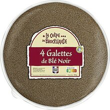 Casino Supermarchés Ploemeur - Galettes de Blé Noir Promo Galettes de Blé Noir dans le catalogue Casino Supermarchés "Priorité aux bons plans" à Ploemeur
