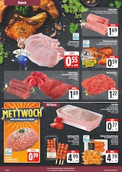 Aktueller E center Prospekt mit Hackfleisch, "Wir lieben Lebensmittel!", Seite 12