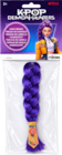 Bazarland Nyons - Promo Tresse "RUMI" Promo Tresse "RUMI" à 5,99 € dans le catalogue Bazarland à Nyons