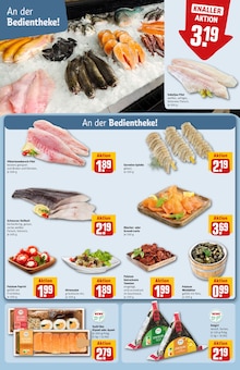 Garnelen im aktuellen REWE Prospekt (Augsburg) Garnelen im REWE Prospekt "Dein Markt" mit 26 Seiten (Augsburg)