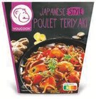 Plat cuisines - YOUCOOK dans le catalogue Super U