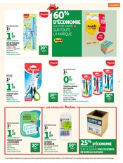 Promos Bricolage dans le catalogue "LA RENTRÉE À PRIX K.O." de Auchan Hypermarché Bricolage en promo dans le catalogue Auchan Hypermarché à la page 7