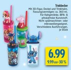 Aktuelle Pfanne Angebote bei diska in Erlangen Aktuelles Trinkbecher Angebot bei diska in Erlangen ab 6,99 €