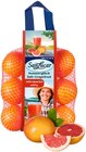 Aktuelle Saft Angebote bei REWE in Pforzheim Aktuelles Sommerglück Saft-Grapefruit Angebot bei REWE in Pforzheim ab 2,49 €
