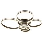 Aktuelle Fahrrad Angebote bei POCO in Mönchengladbach Aktuelles GLOBO LED-Deckenleuchte Angebot bei POCO in Mönchengladbach ab 279,99 €