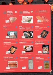 Pangasius Angebot im aktuellen Hamberger Prospekt auf Seite 17