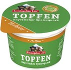 Joghurt mild oder Topfen von Berchtesgadener Land im aktuellen REWE Prospekt für 0,79 €
